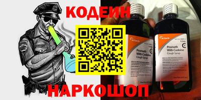 ПСИЛОЦИБИНОВЫЕ ГРИБЫ Малоярославец