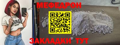 ПСИЛОЦИБИНОВЫЕ ГРИБЫ Малоярославец