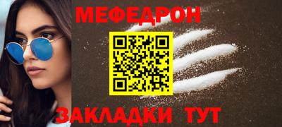 дурь Малгобек