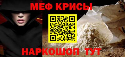дурь Малгобек