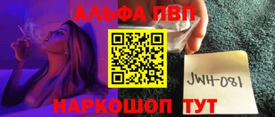 ПСИЛОЦИБИНОВЫЕ ГРИБЫ Малоярославец