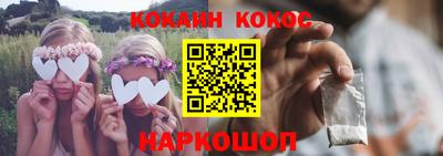 ПСИЛОЦИБИНОВЫЕ ГРИБЫ Малоярославец