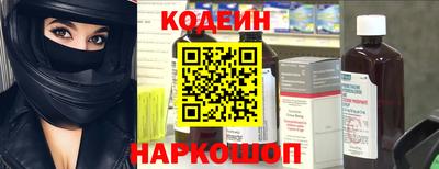 ПСИЛОЦИБИНОВЫЕ ГРИБЫ Малоярославец