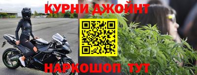 ПСИЛОЦИБИНОВЫЕ ГРИБЫ Малоярославец