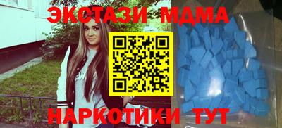 дурь Малгобек