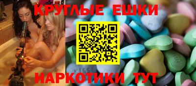 дурь Малгобек