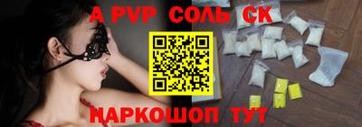 дурь Малгобек