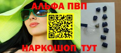 дурь Малгобек