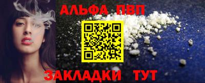дурь Малгобек
