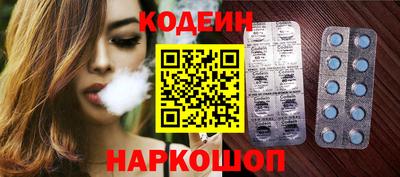 каннабис Мариинск