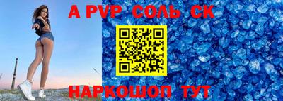дурь Малгобек