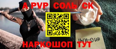 дурь Малгобек