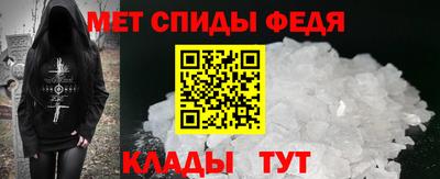 ПСИЛОЦИБИНОВЫЕ ГРИБЫ Малоярославец