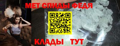 каннабис Мариинск