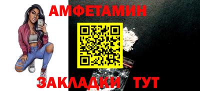 ПСИЛОЦИБИНОВЫЕ ГРИБЫ Малоярославец