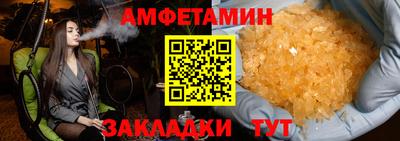 ПСИЛОЦИБИНОВЫЕ ГРИБЫ Малоярославец