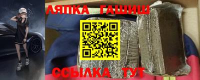 дурь Малгобек