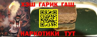 ПСИЛОЦИБИНОВЫЕ ГРИБЫ Малоярославец