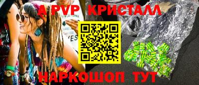 дурь Малгобек