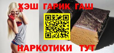 ПСИЛОЦИБИНОВЫЕ ГРИБЫ Малоярославец