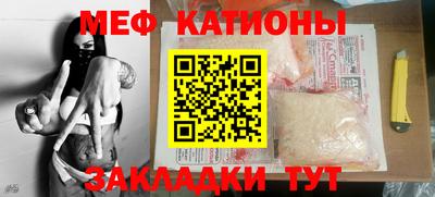ПСИЛОЦИБИНОВЫЕ ГРИБЫ Малоярославец