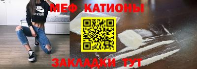 дурь Малгобек
