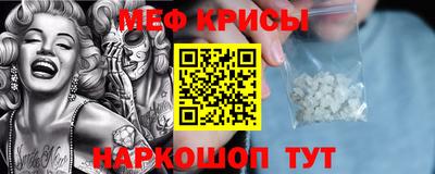 ПСИЛОЦИБИНОВЫЕ ГРИБЫ Малоярославец