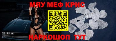 ПСИЛОЦИБИНОВЫЕ ГРИБЫ Малоярославец